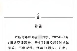 ? Tăng Lăng Huyễn 18+6 Trâu Dương 8+6 Địch Hiểu Xuyên 18+12+5 Phúc Kiến Lực Khắc Bắc Kinh